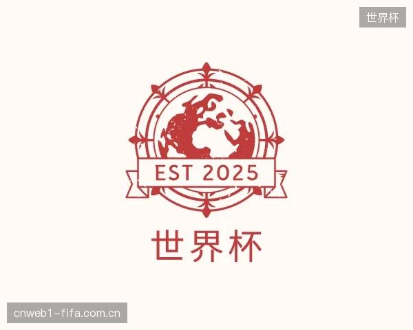 知道世界杯官网